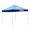Logo NCAA North Carolina Tar Heels 9 ft x 9 ft Economy Tent -Cheap Outdoor Store Belk 642